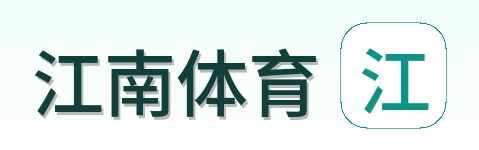 江南体育 Logo